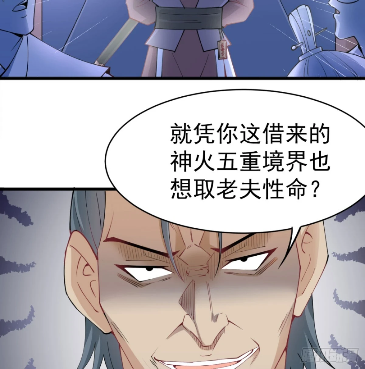 赐力灵芸41
