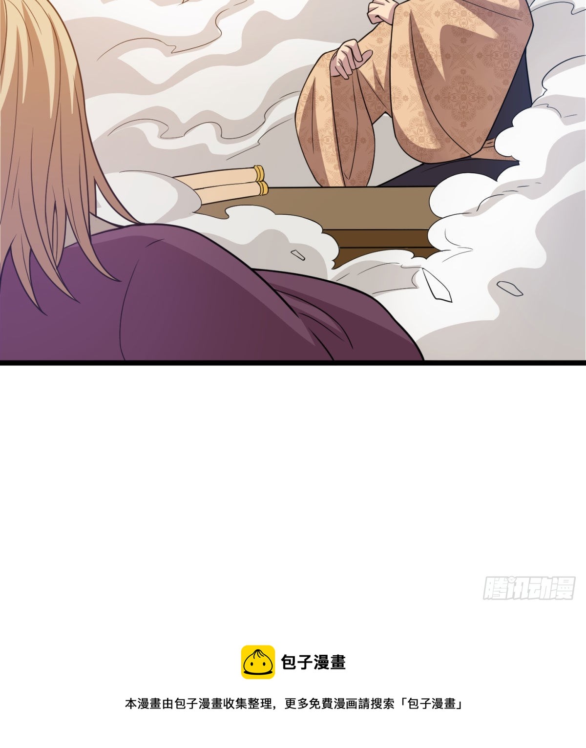 宁王搞事情83