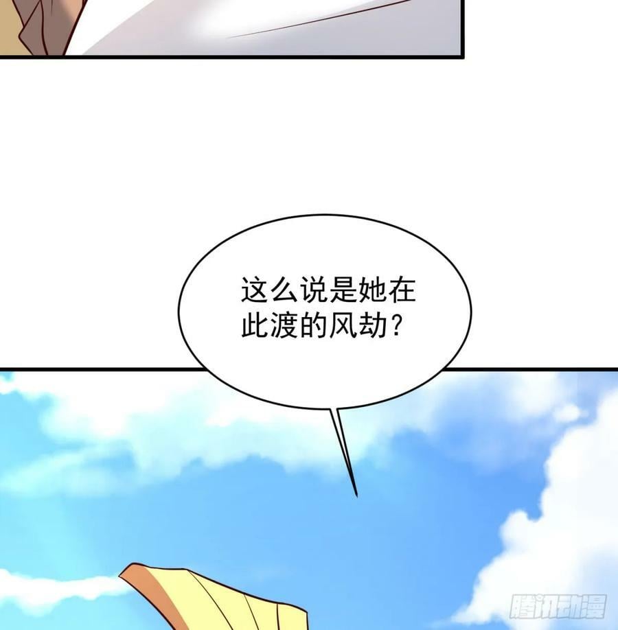 喜提仙器16