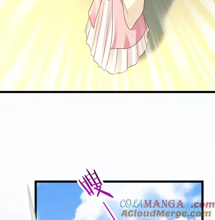 仙树大人9