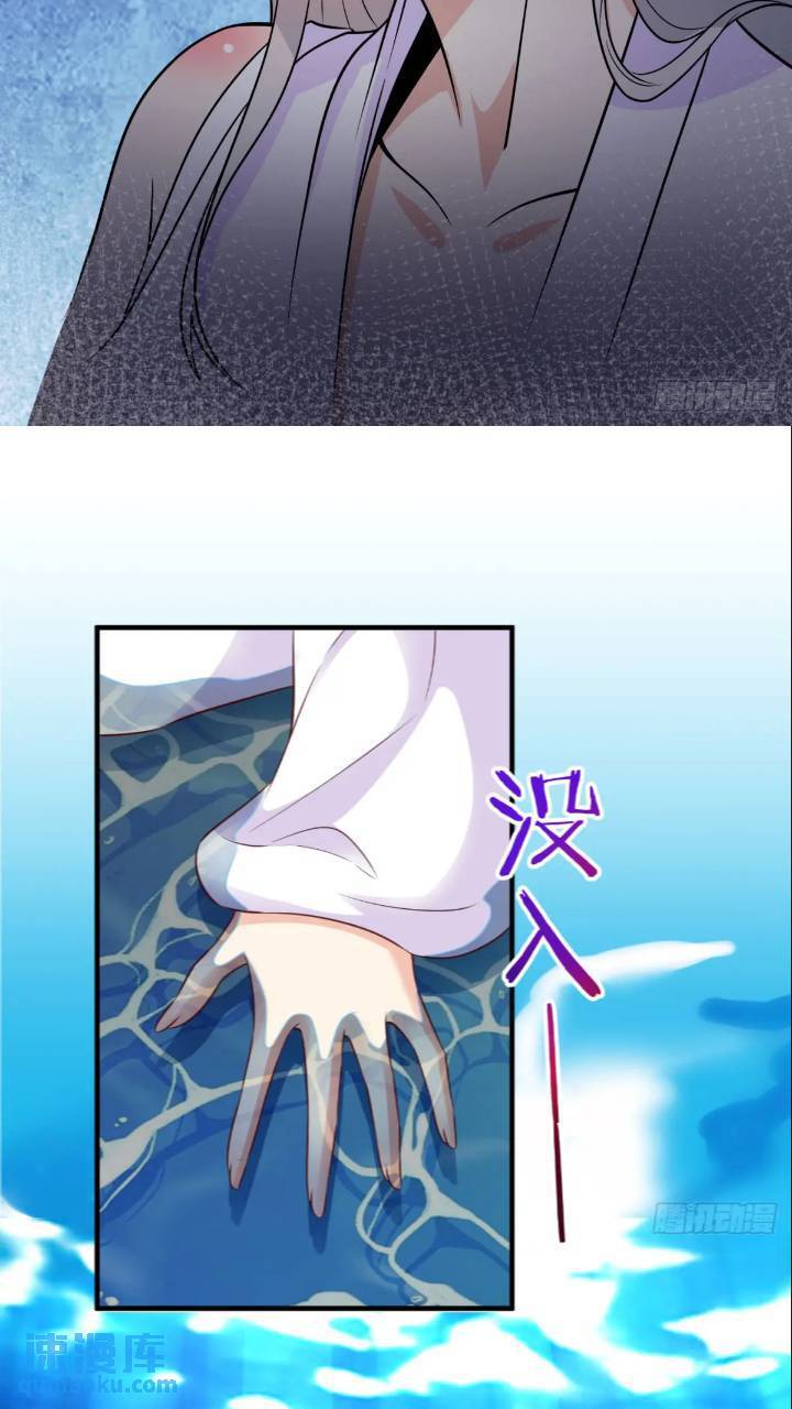 雷劫已过26