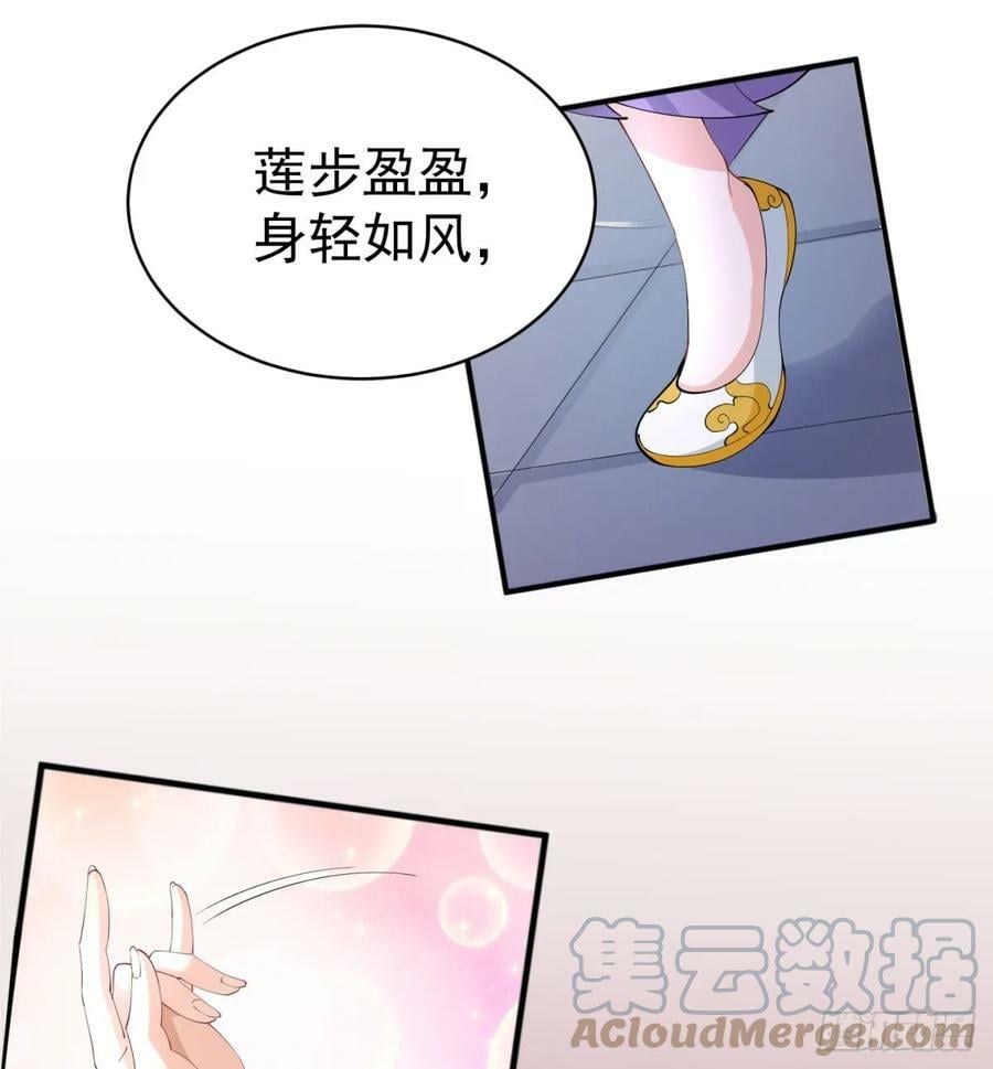 难忘的礼物42