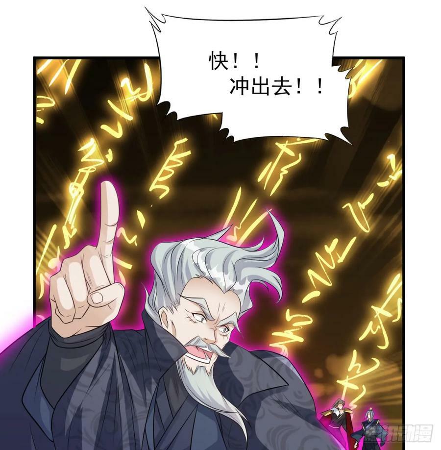 此地不宜久留62