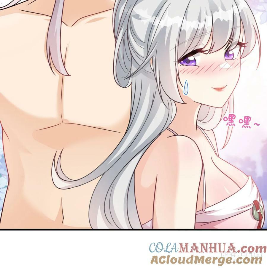 有喜了15