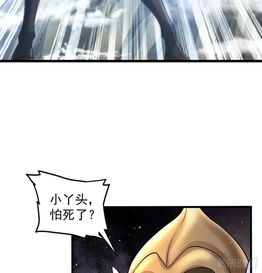 诛杀叛徒7