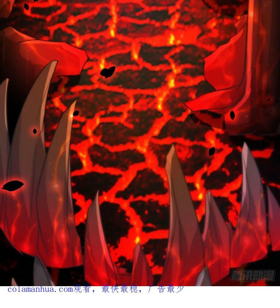神劫之境79