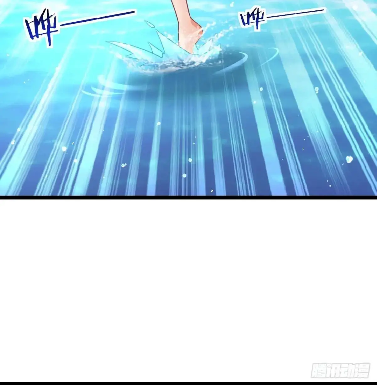 中舟法船70