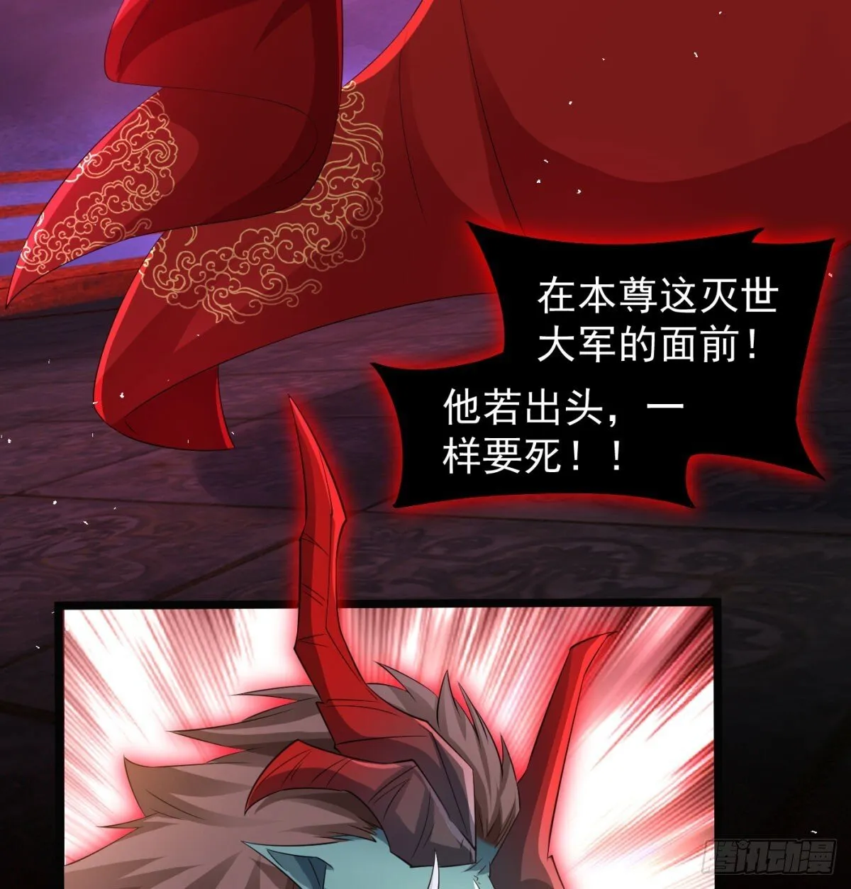 不是一家人不进一家门5