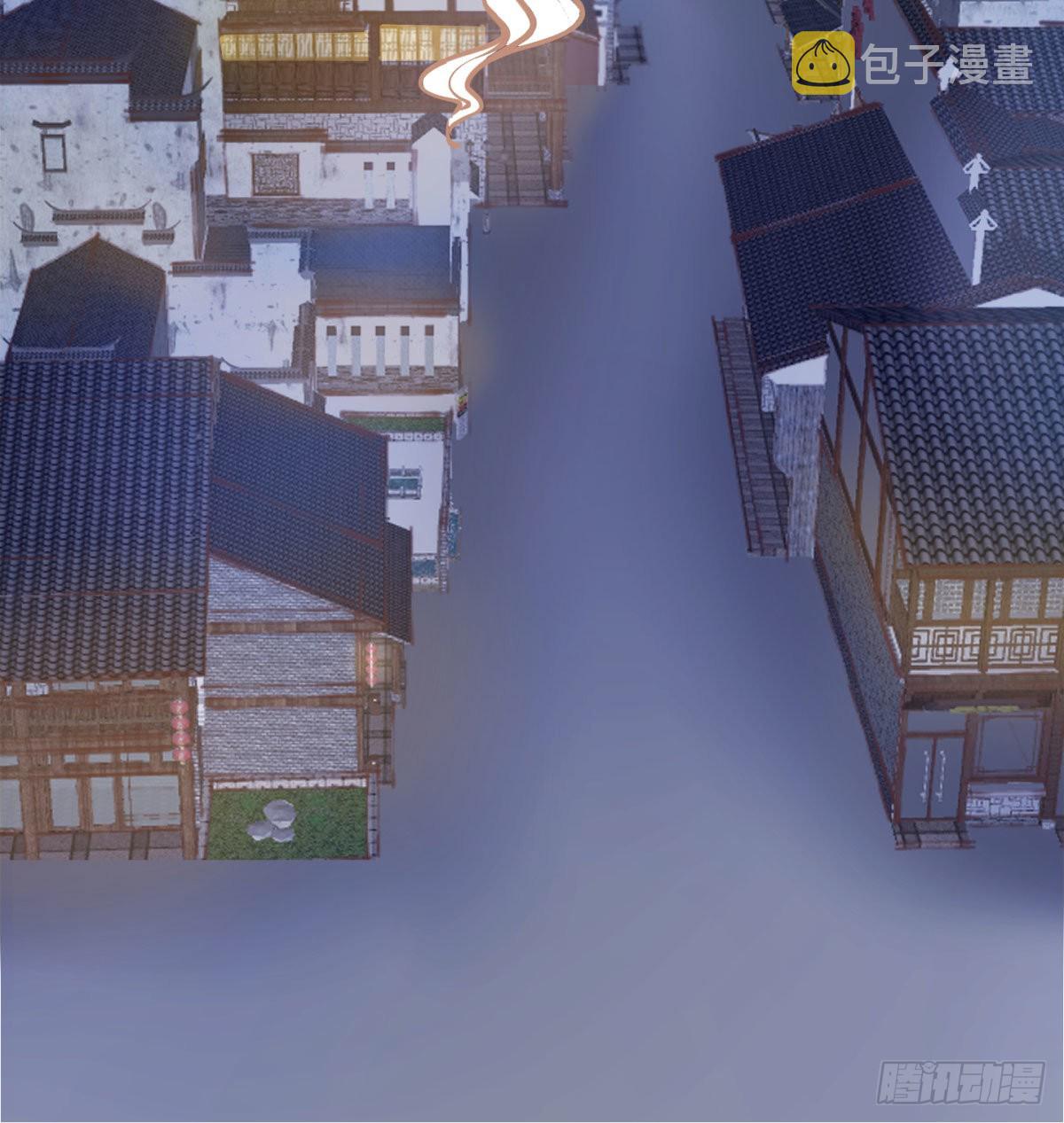 六扇门搞腐败31
