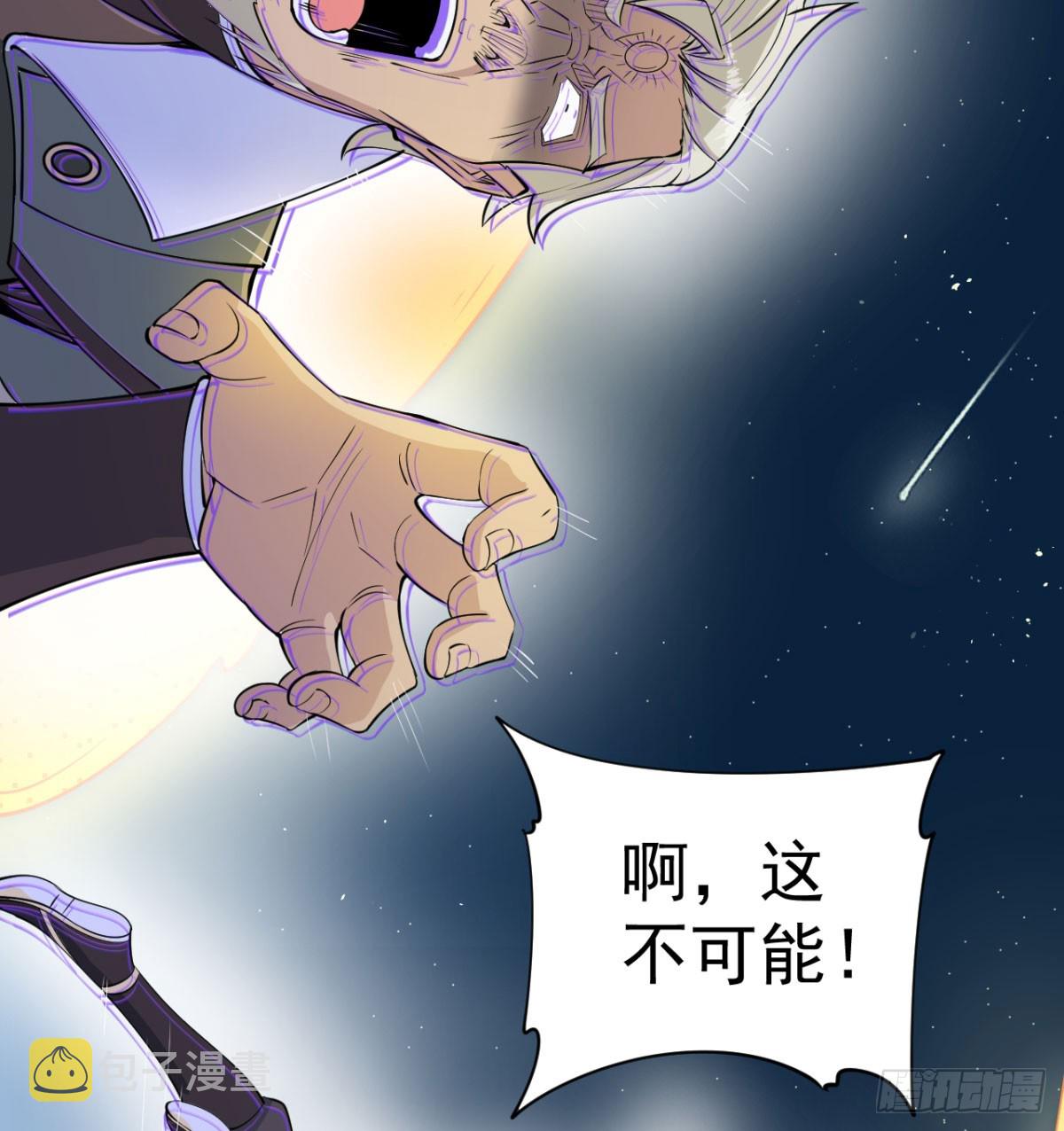 宁王最后的高光56