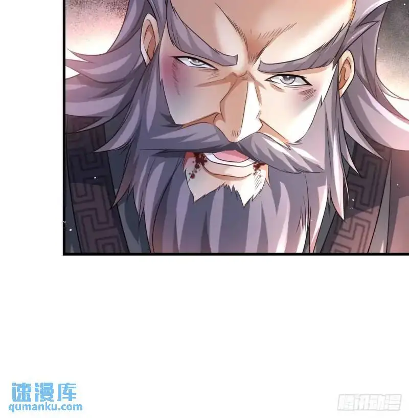 滴血认亲57