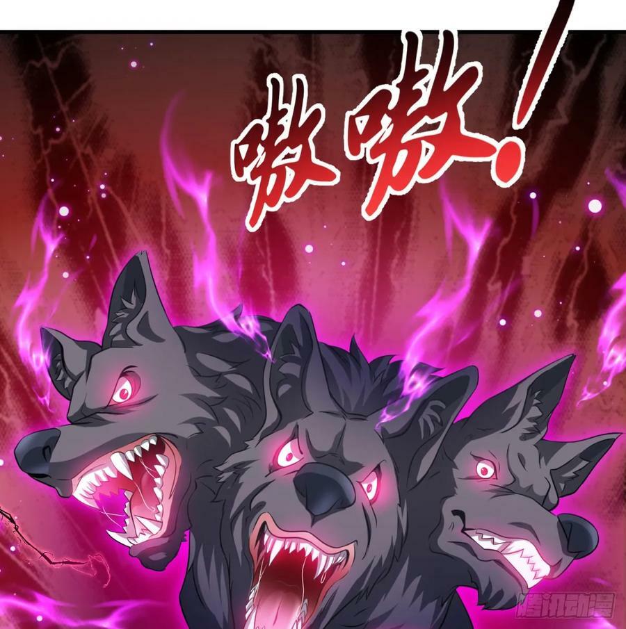 黑暗之主83