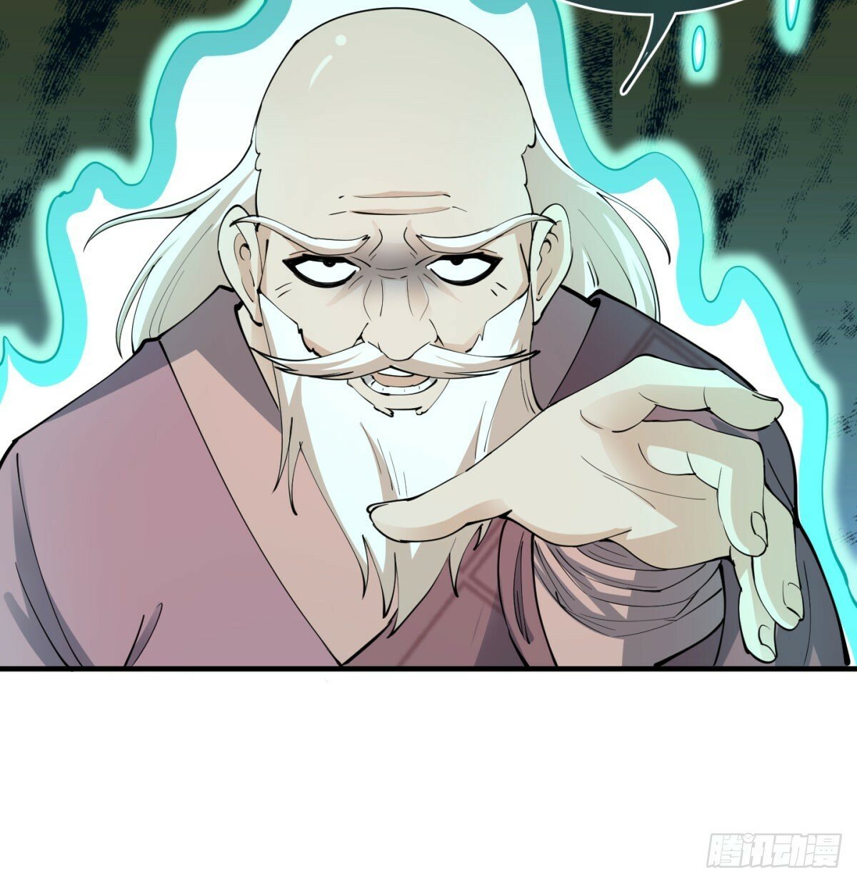长生道人37