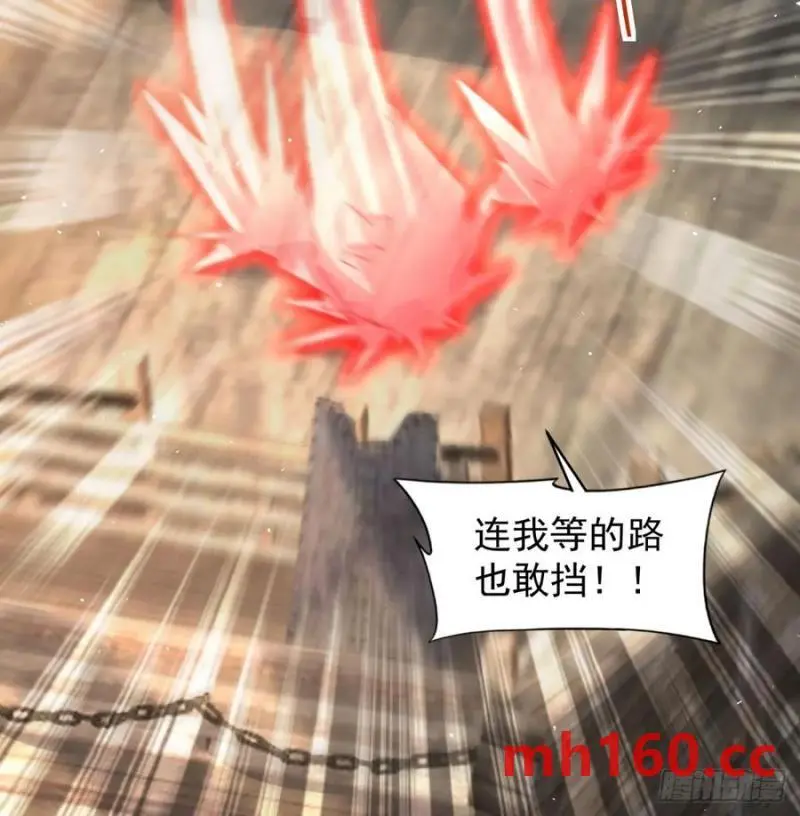 拖延时间32