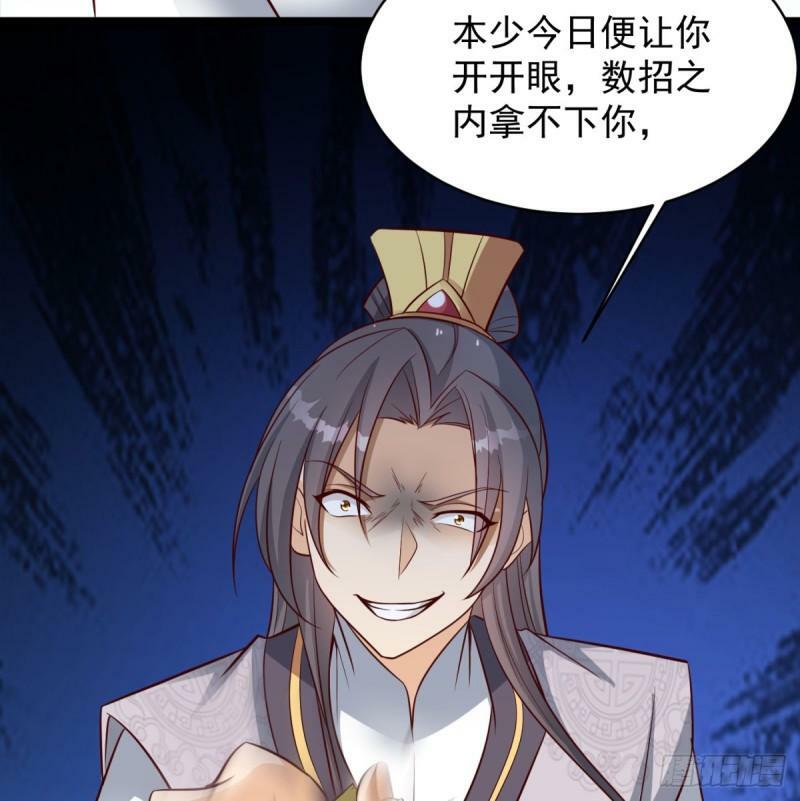 单挑72