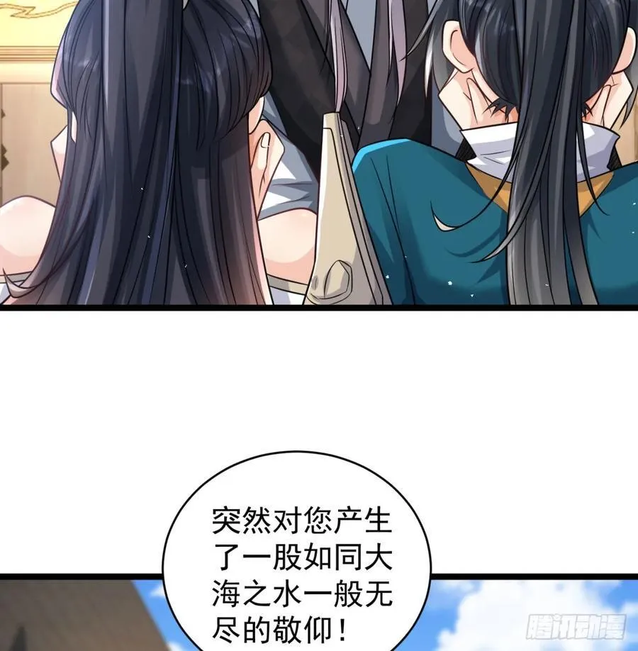 清扫垃圾67