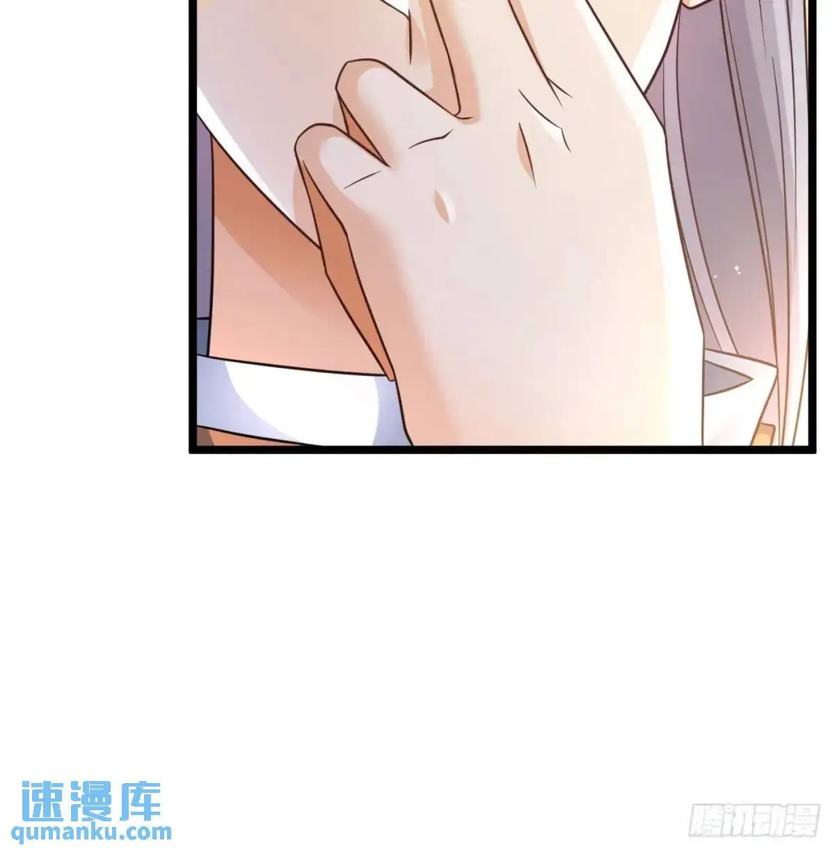 灭了吧66