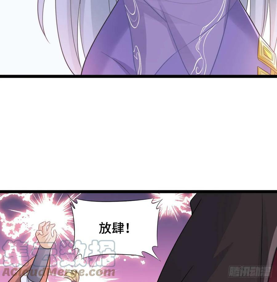朝堂政变68