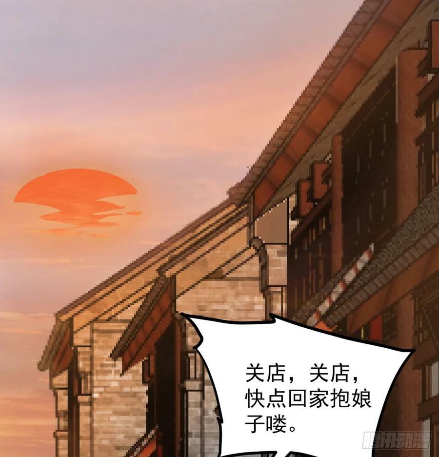 甜蜜日常35