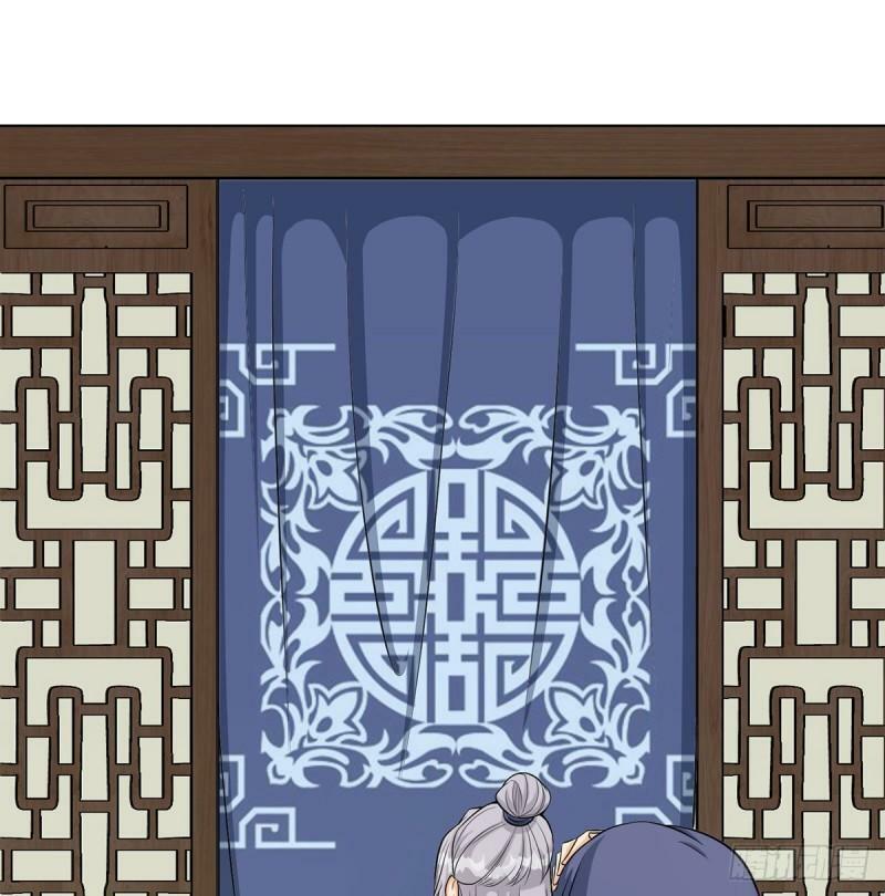 大梦心法67