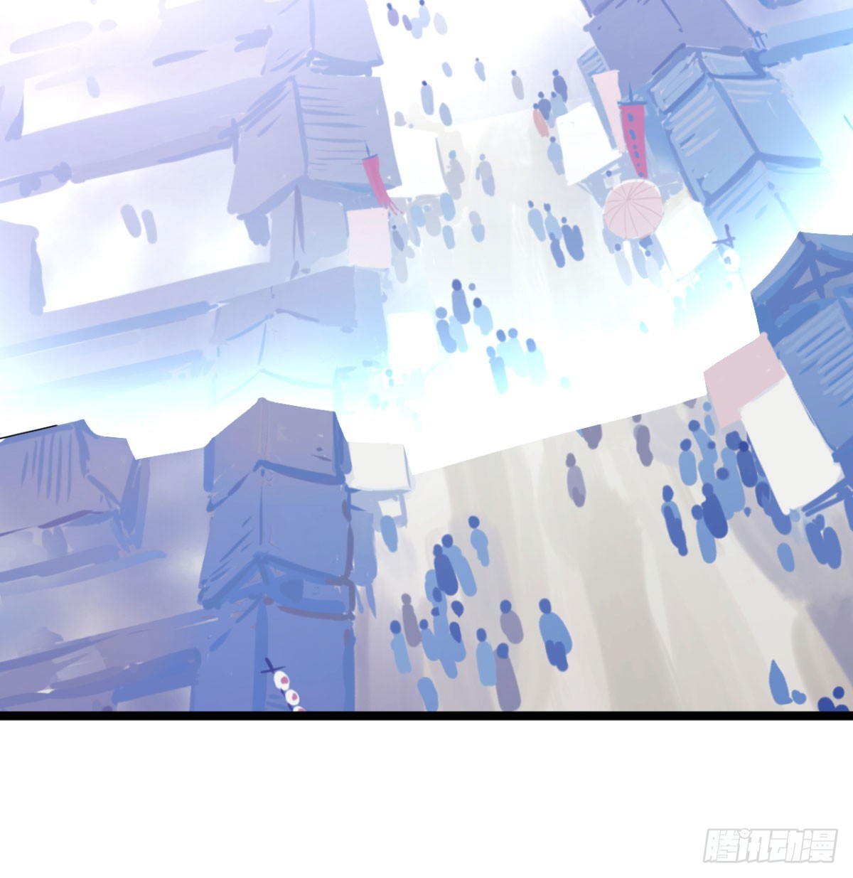 六大神火真人23
