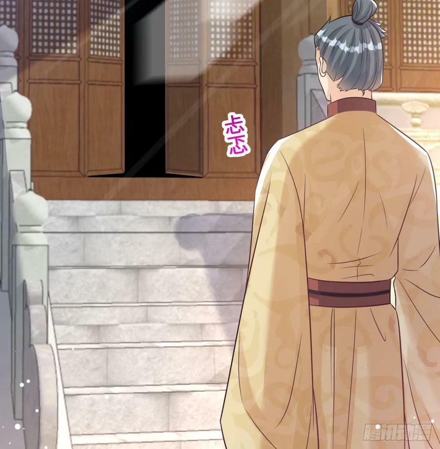 天龙道人5