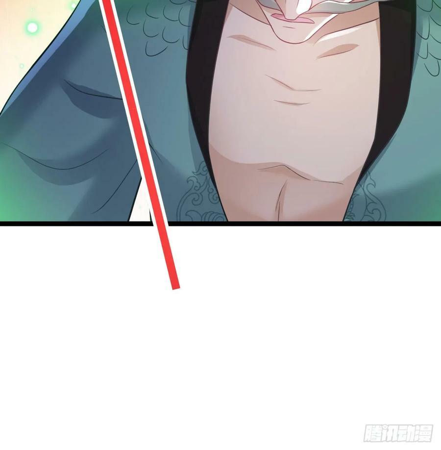 天龙道人22
