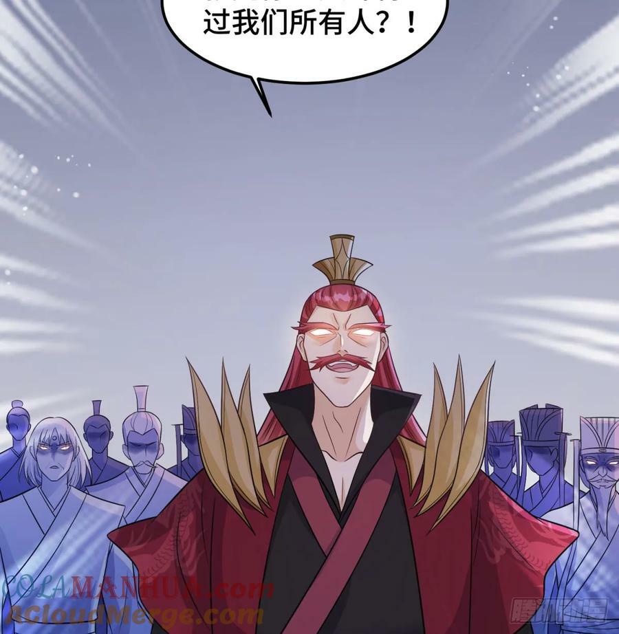 后浪推前浪30