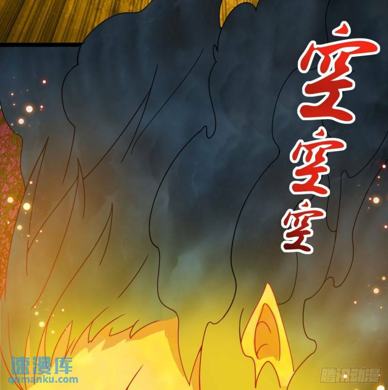 决死之战26