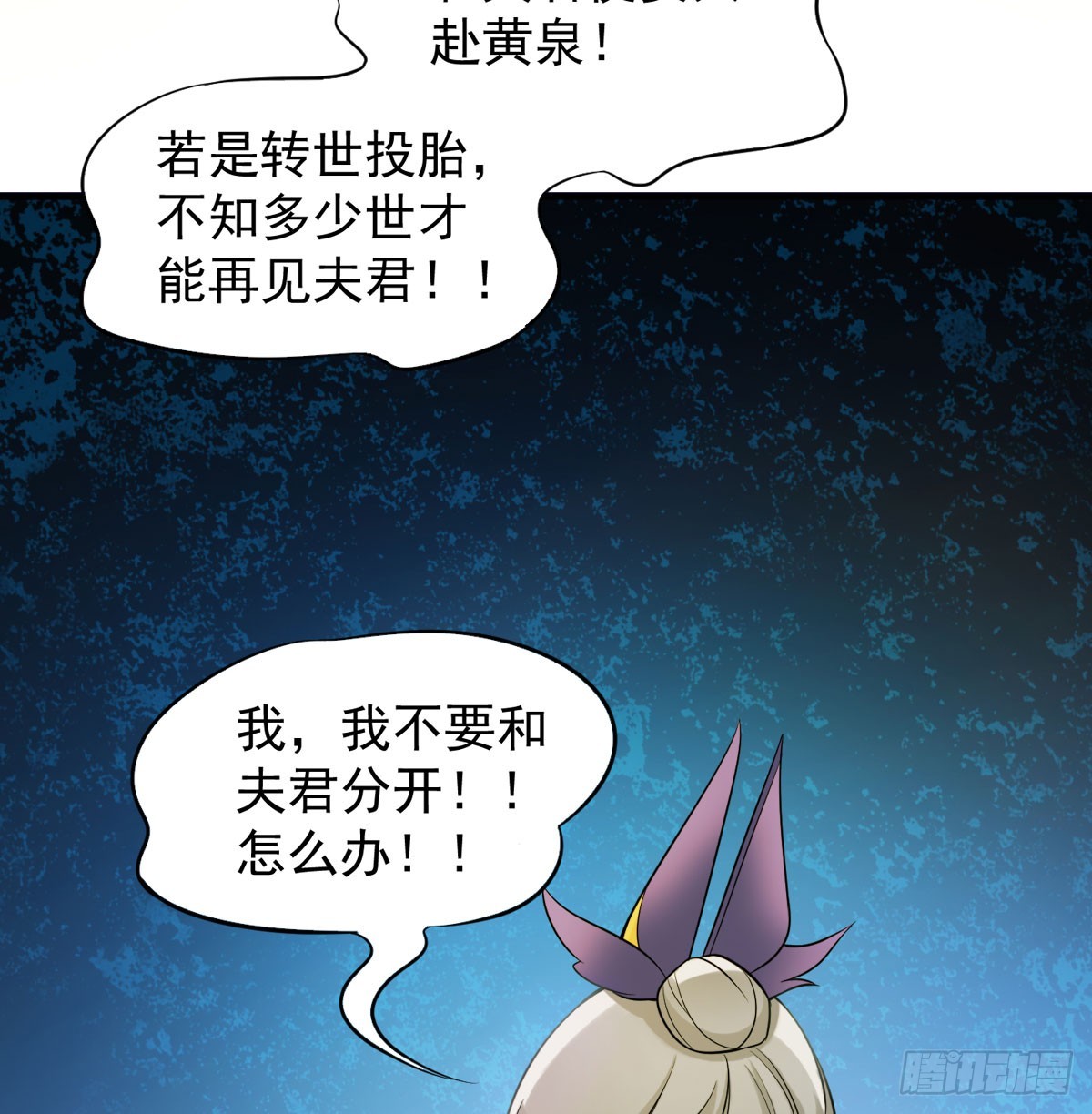 碧玉萧33