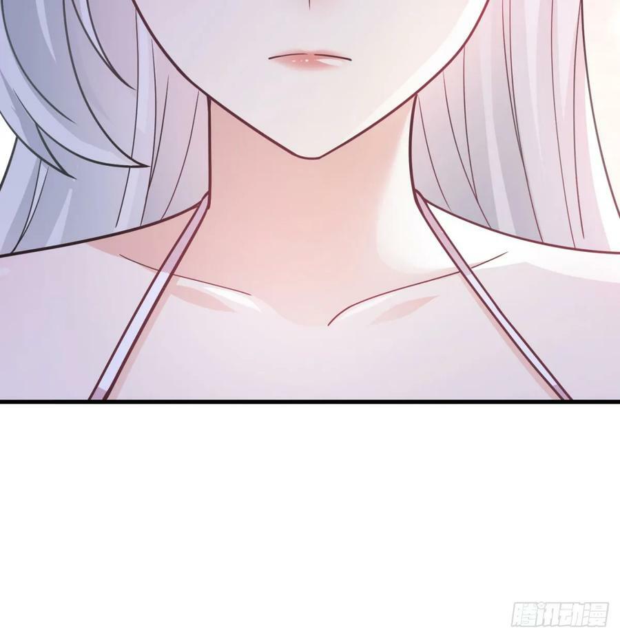 有喜了41
