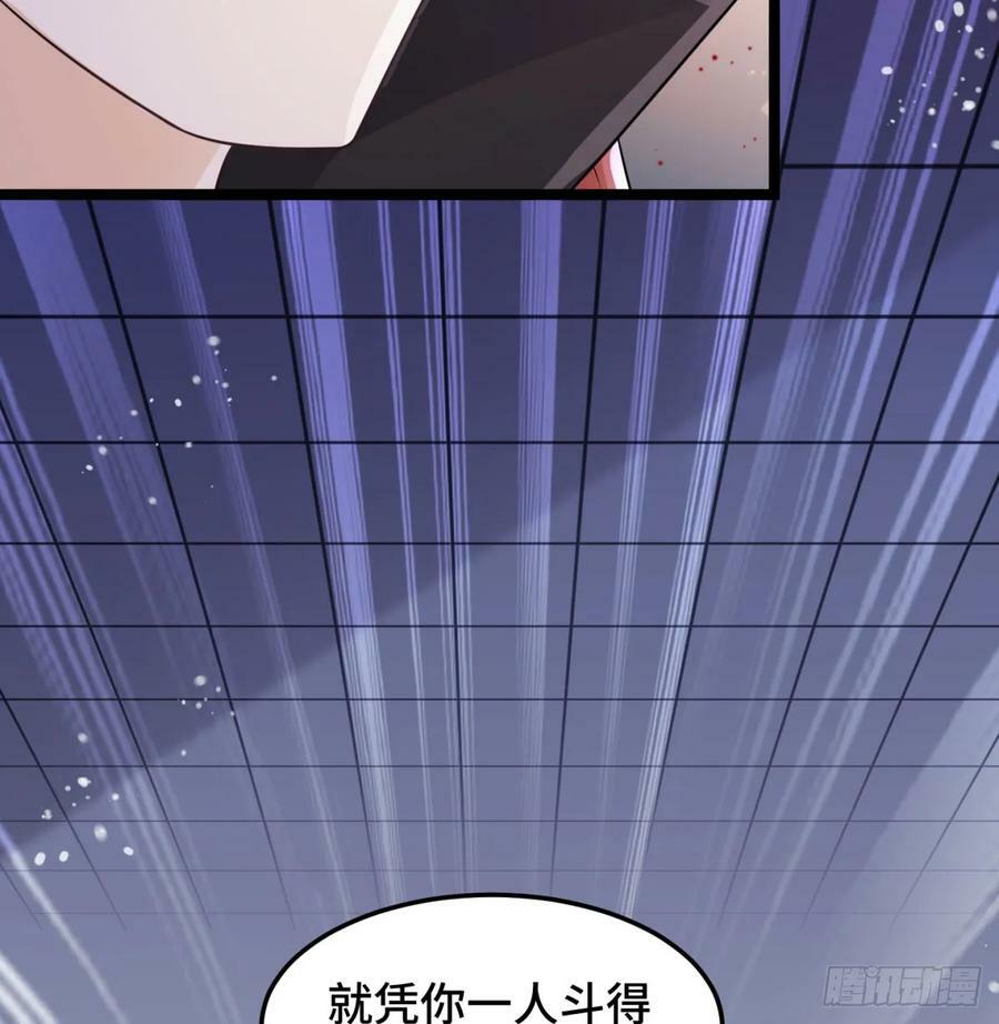 后浪推前浪29