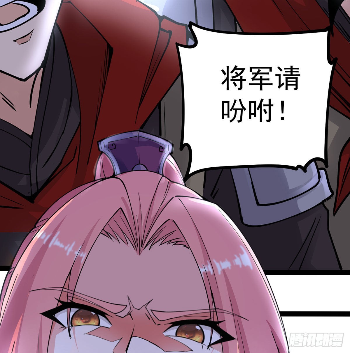 你们真倒霉14