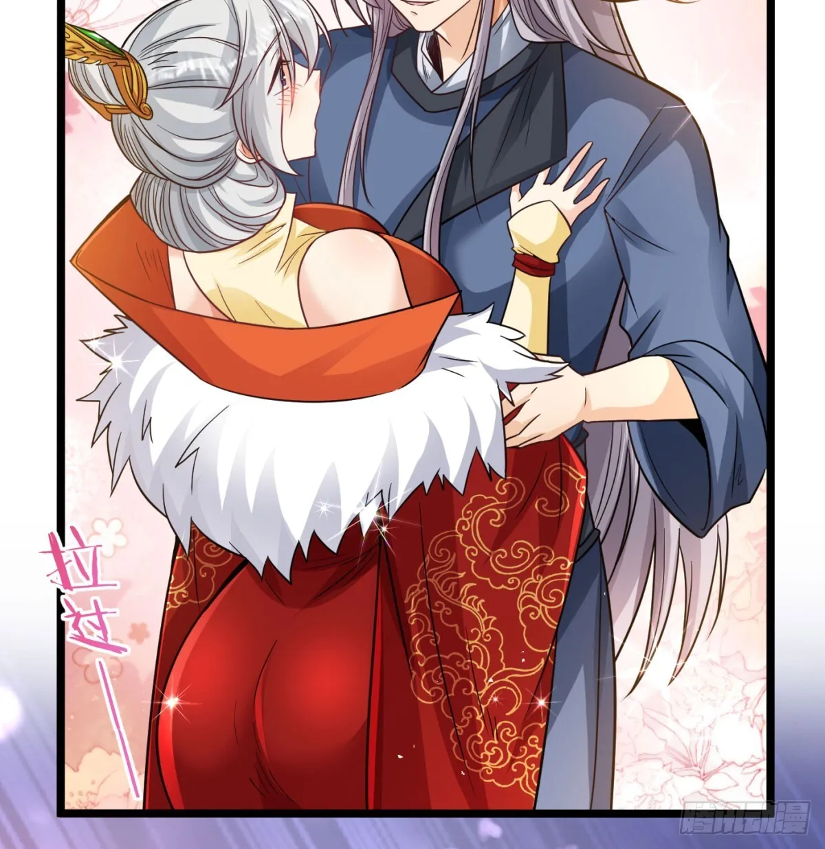 夫妻双双把家还24