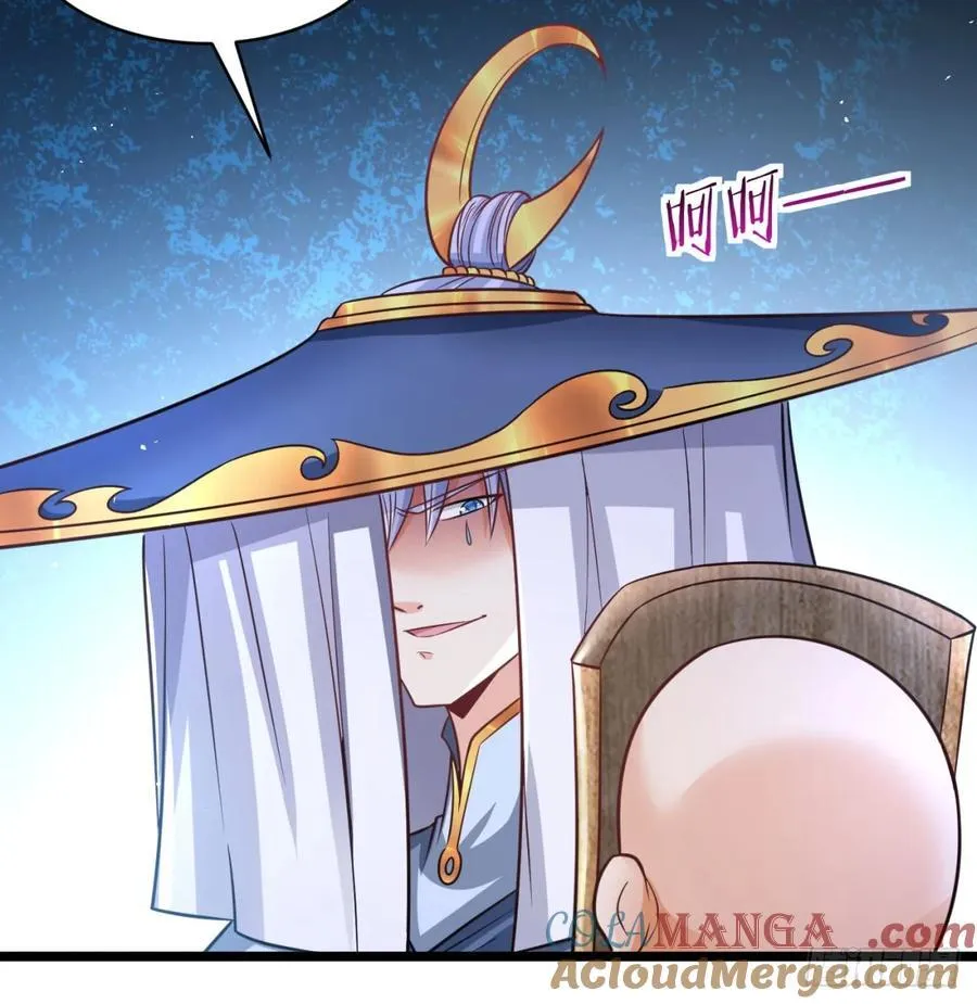 先尊后裔69