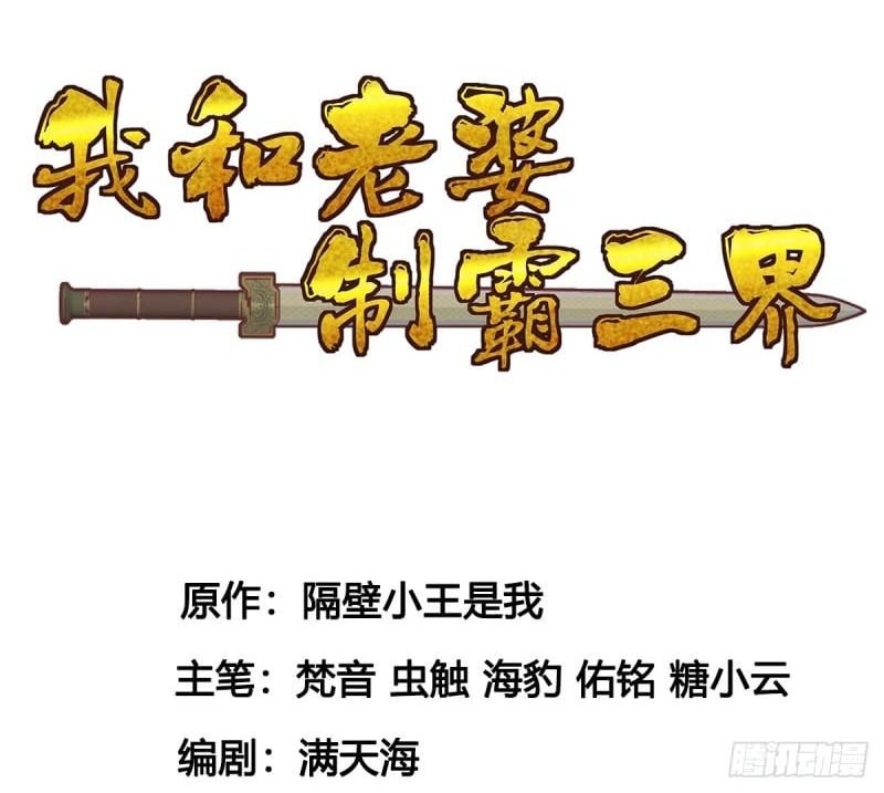 单挑1