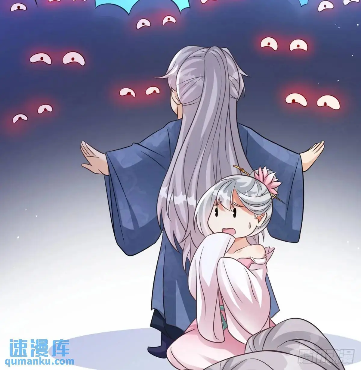 有何不敢5