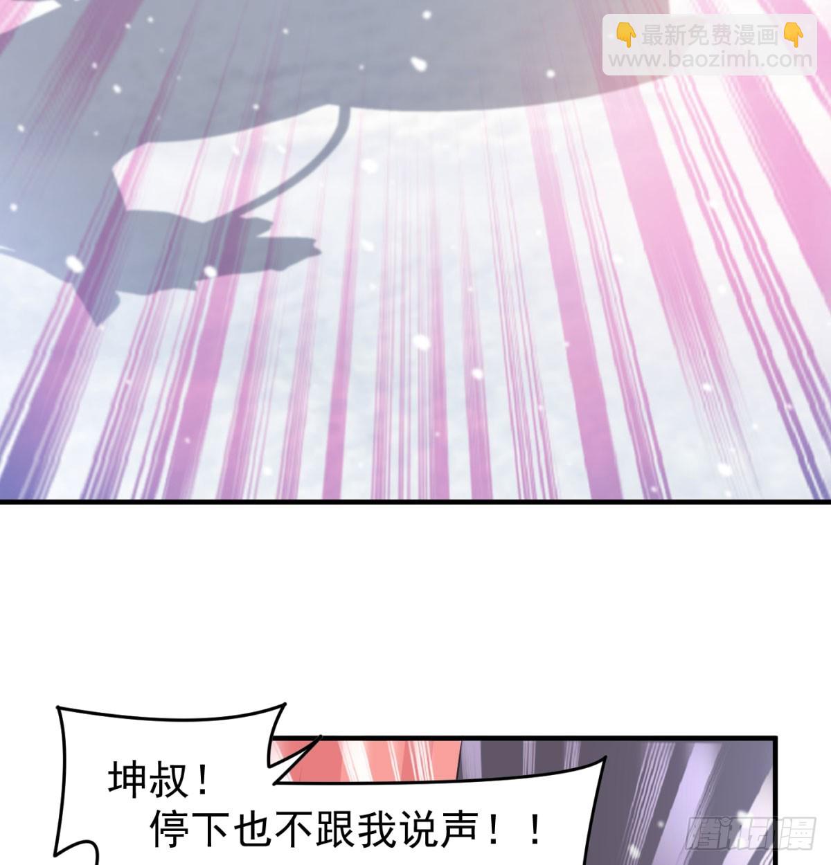 一话再灭一宗48