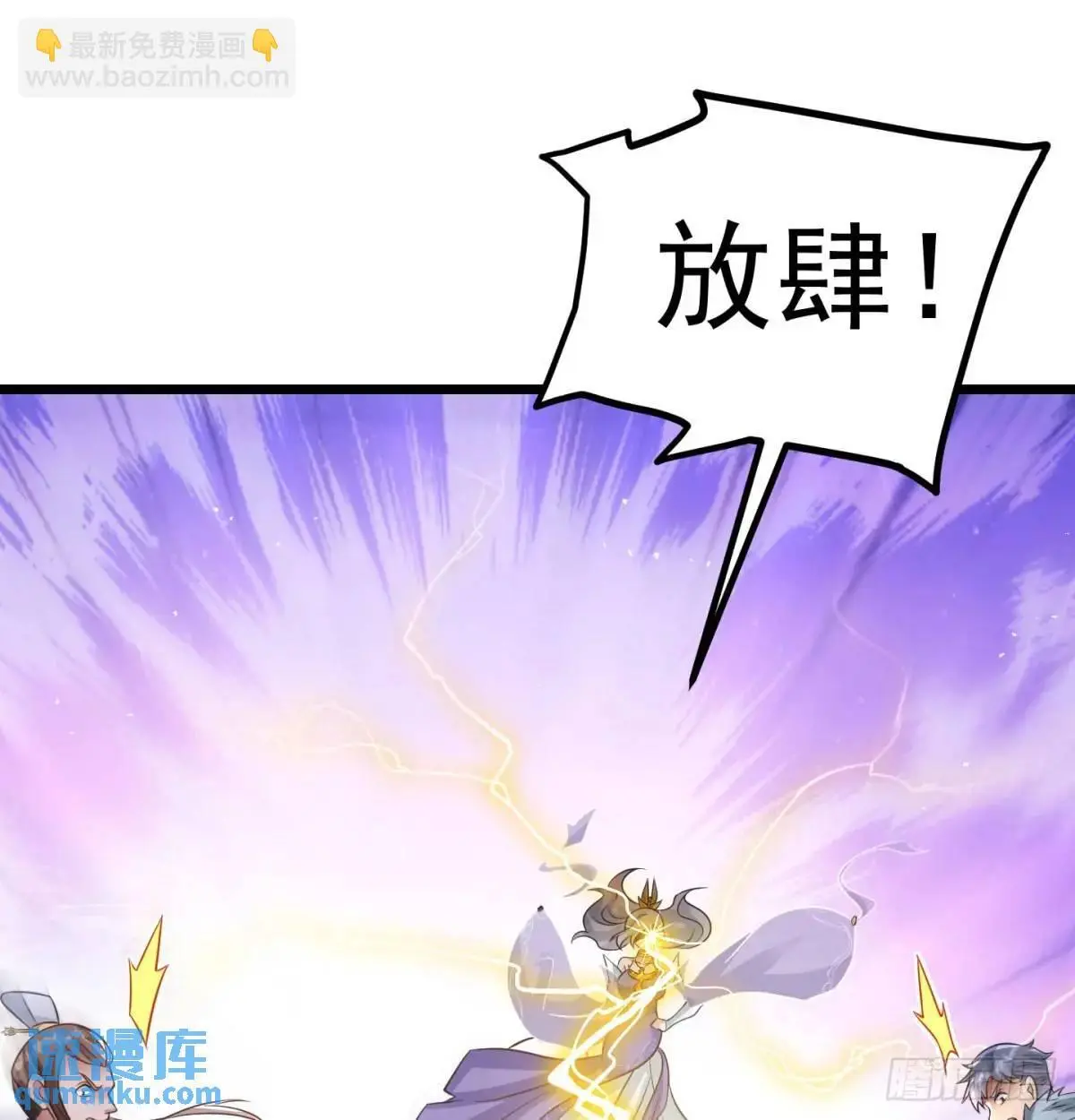 有何不敢20