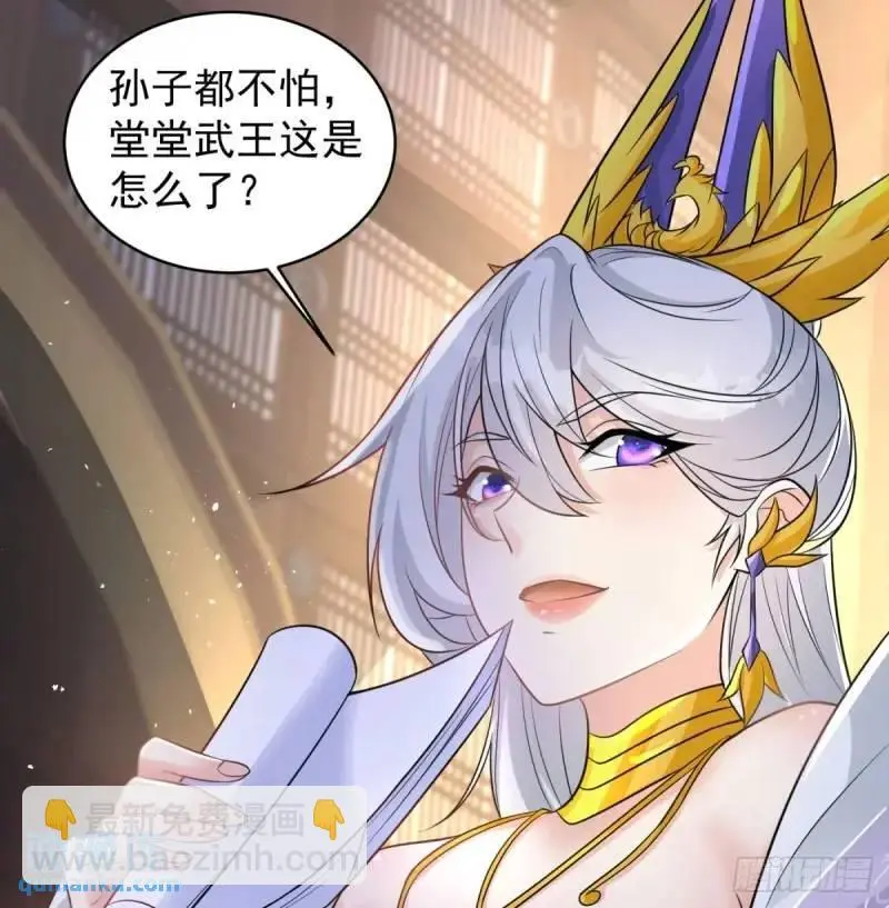 滴血认亲33