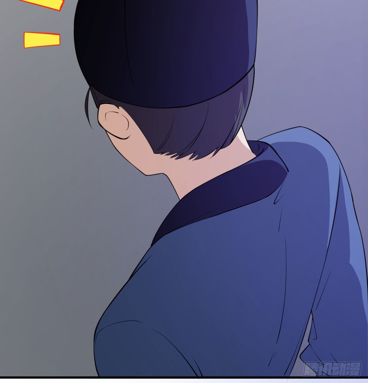魔尊一家被敲诈124