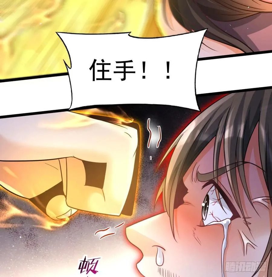 惺惺作态40