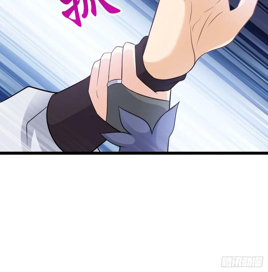 居然敢试探我23