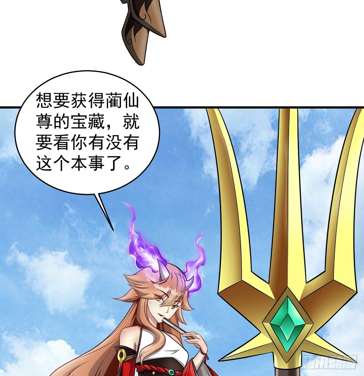 平凡普通的生活82