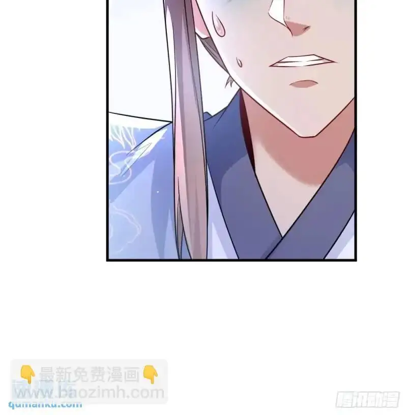 滴血认亲24