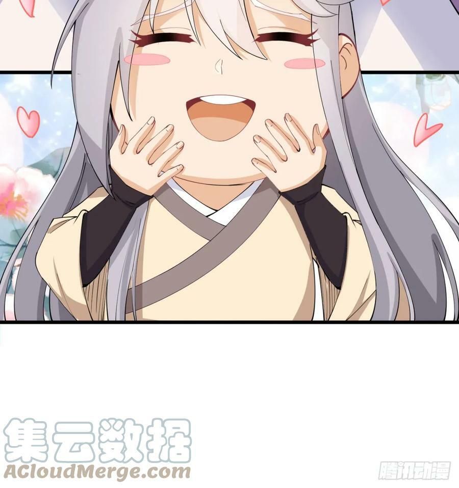 得妻如此，夫复何求16