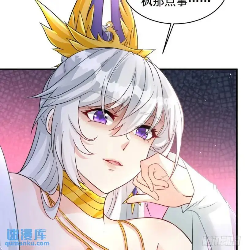 滴血认亲14