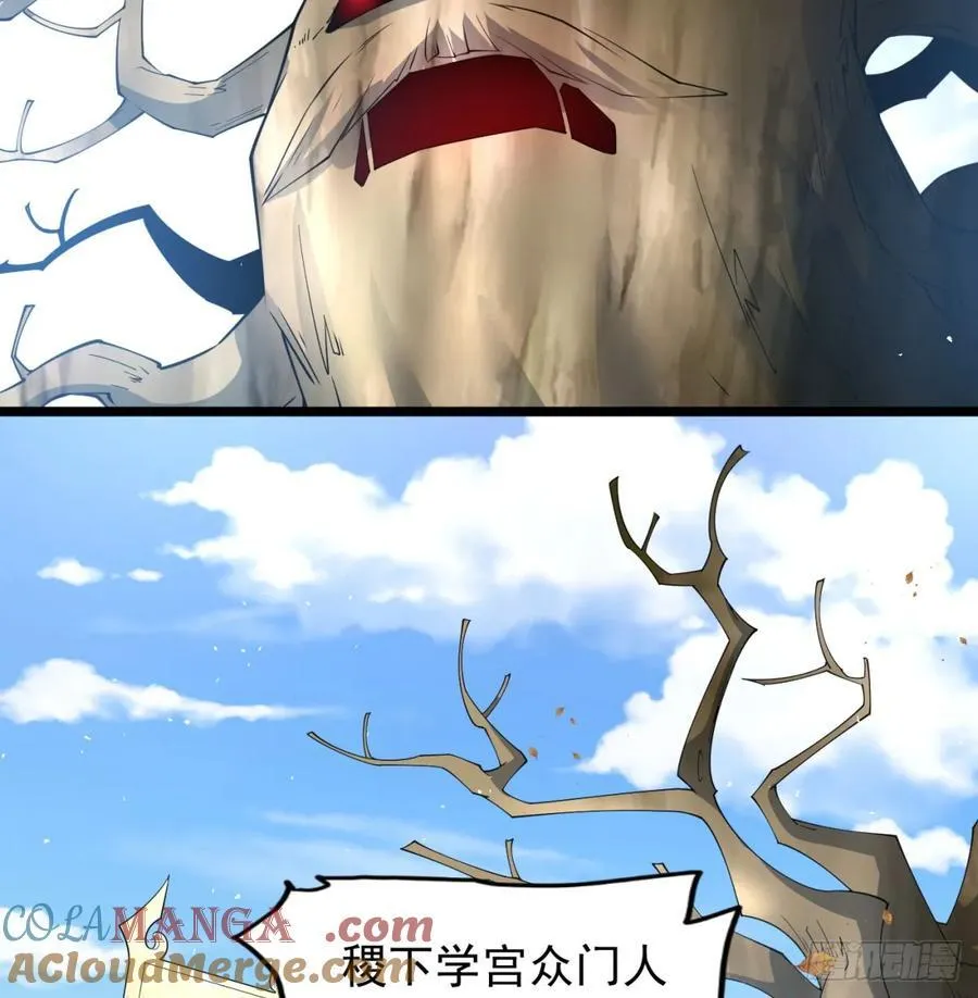 先尊后裔27