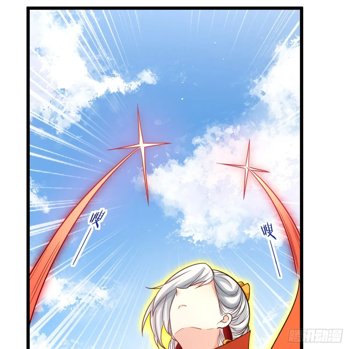 空间领域40