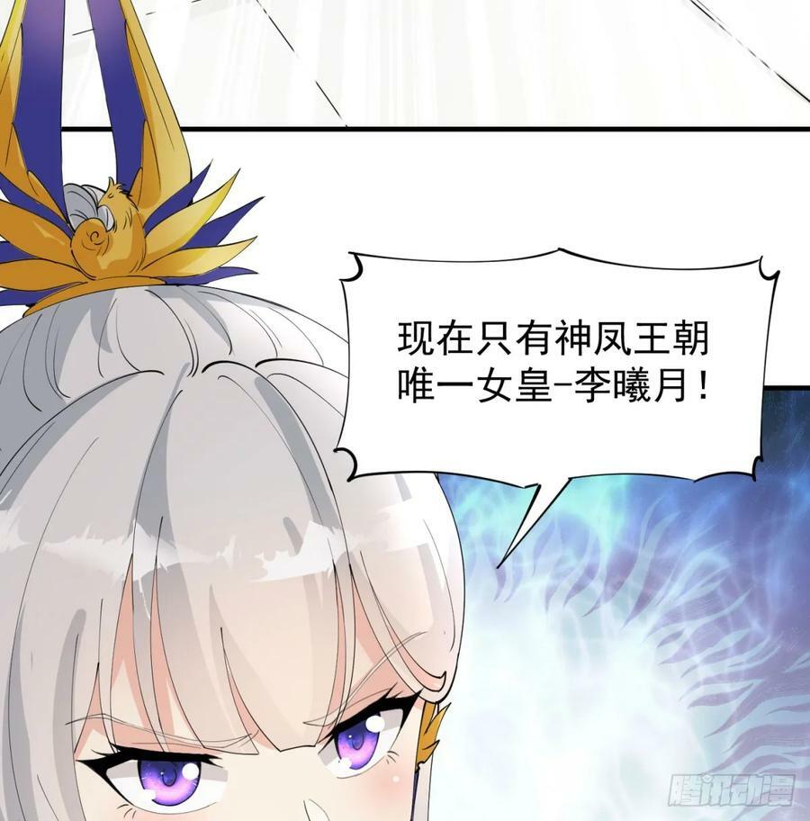 怀孕了？31